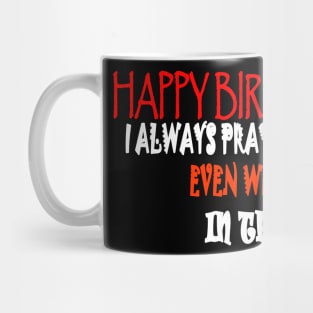 Happy Birthday Mom 2022 Mug